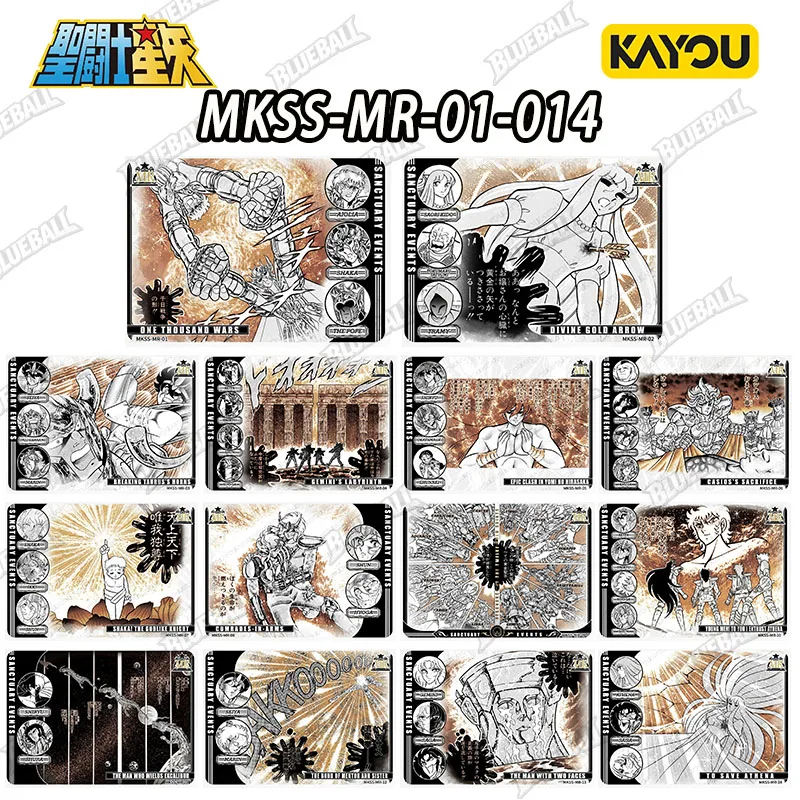 Фото Оригинальный набор коллекционных карт Kayou Saint Seiya Manga Edition Star Pack: полный комплект редких UTR, HE, MR, UR, SR, R, BMR карт. Подарок для детей, игрушка. №2