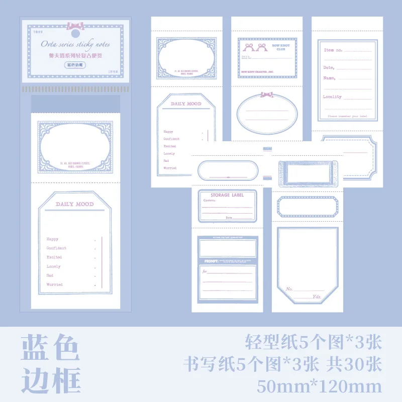 

Декоративные блокноты Alideco 30 шт.