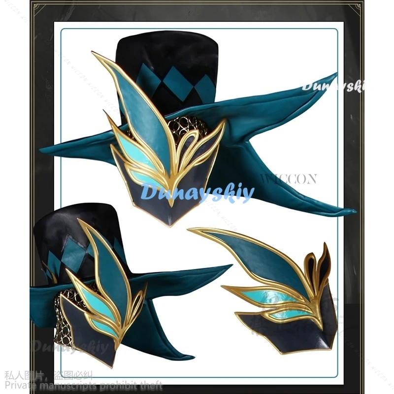 Парик для косплея Звезда и планка из игры Honkai