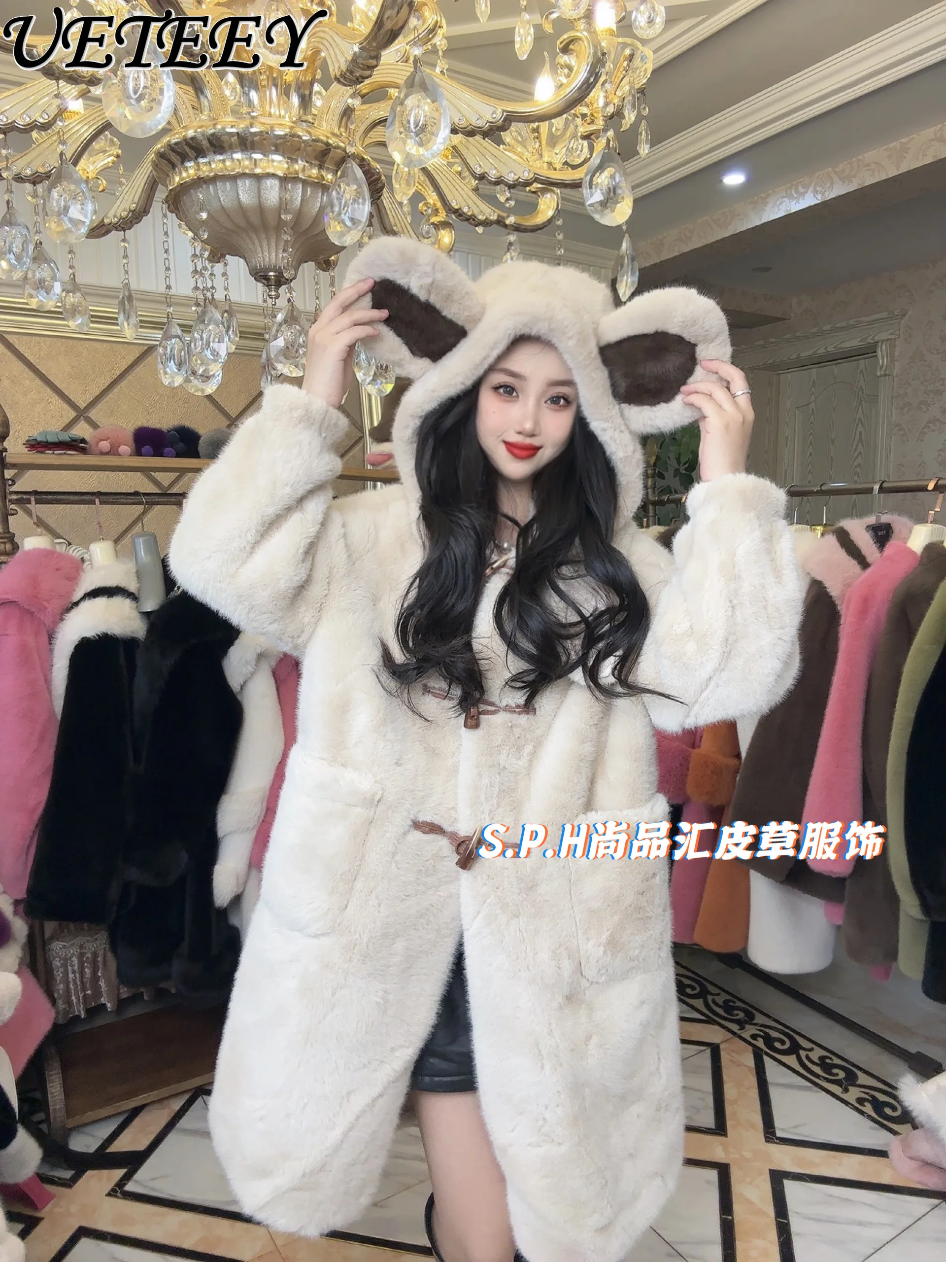 Рисунок 4 - Новое поступление