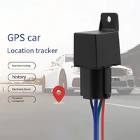 c13 automotive relay locator electric vehicle motorcycle car fuel cut off gps tracker multiple positioning