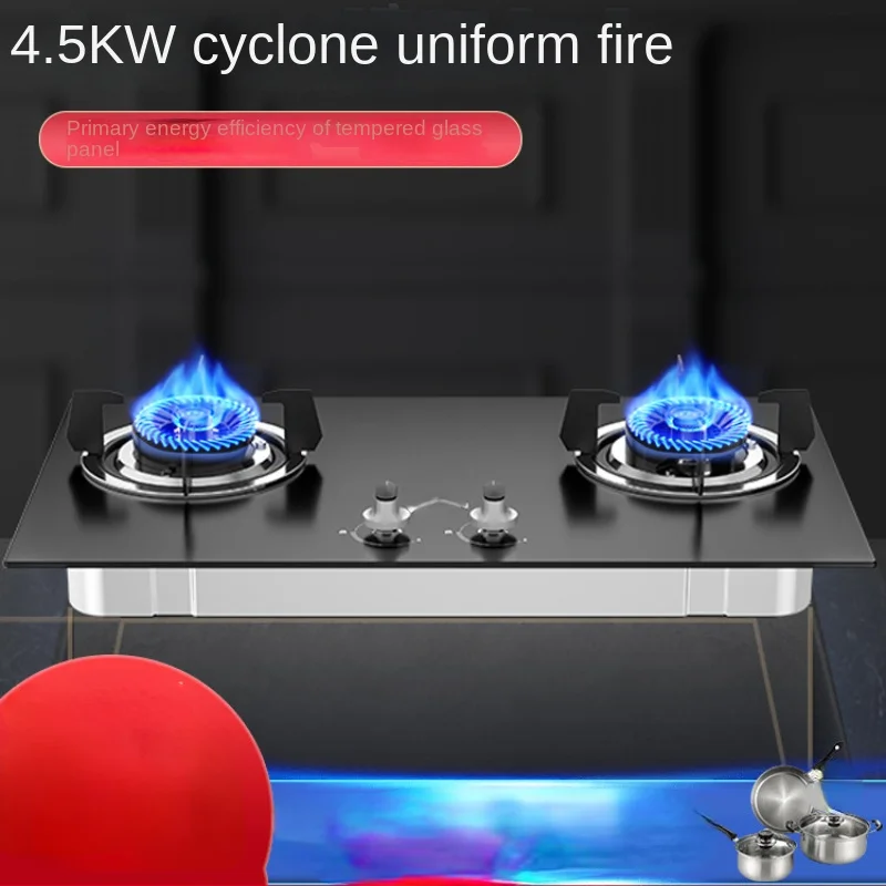 

HQ5M gas stove double stove household natural gas liquefied gas stove kitchen gas coal stove type