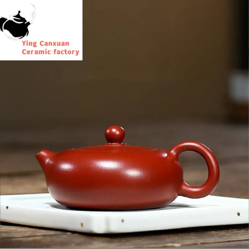 

Классический чайный горшок Yixing с фильтром из фиолетовой глины, красивый чайник, необработанная руда, оригинальный чайный набор, подарки на заказ, 170 мл