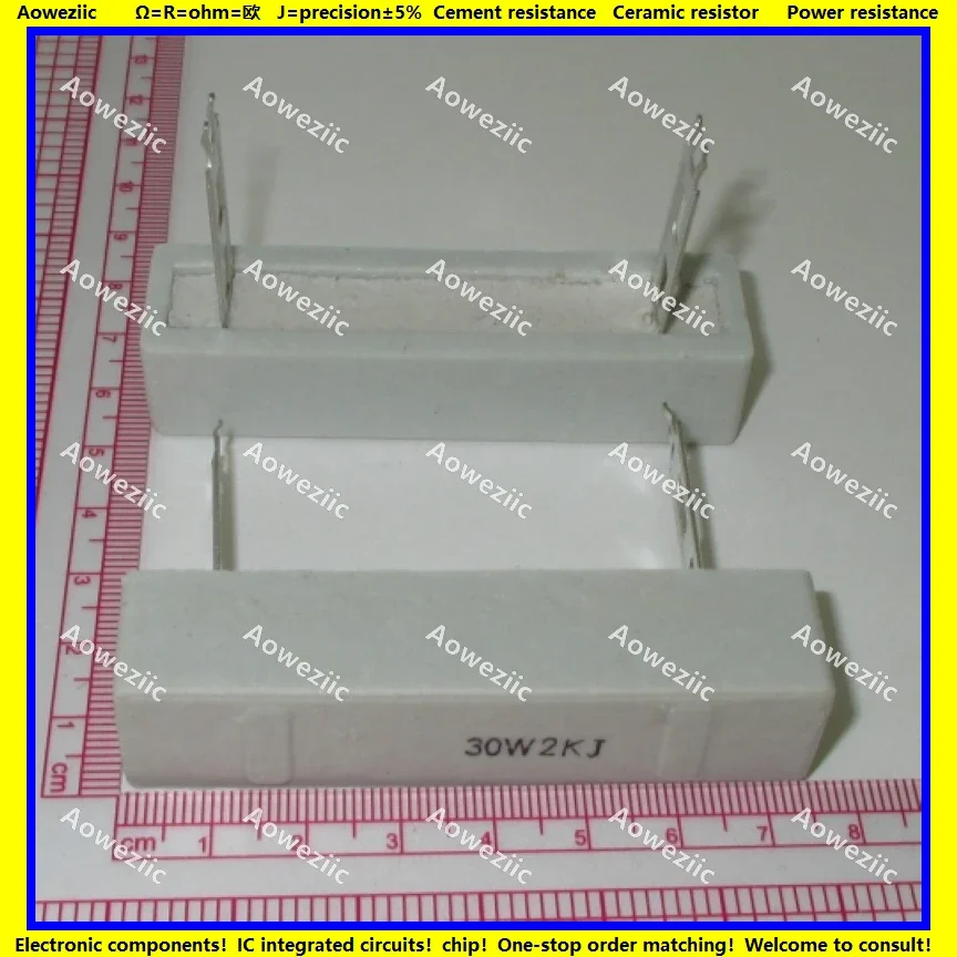 2 шт. 30W2KJ 30 Вт кОм +/- 5% горизонтальный резистор для цемента 2KJ сопротивление 30W2K 2000R