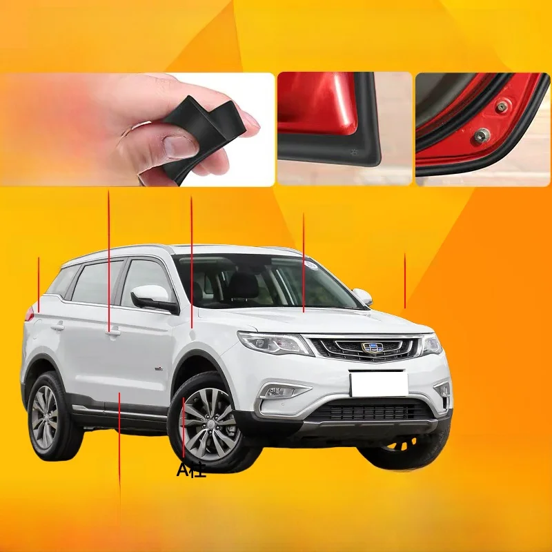 Подходит для Geely Boyue/Boyue L Уплотнительная лента дверей автомобиля Специальная