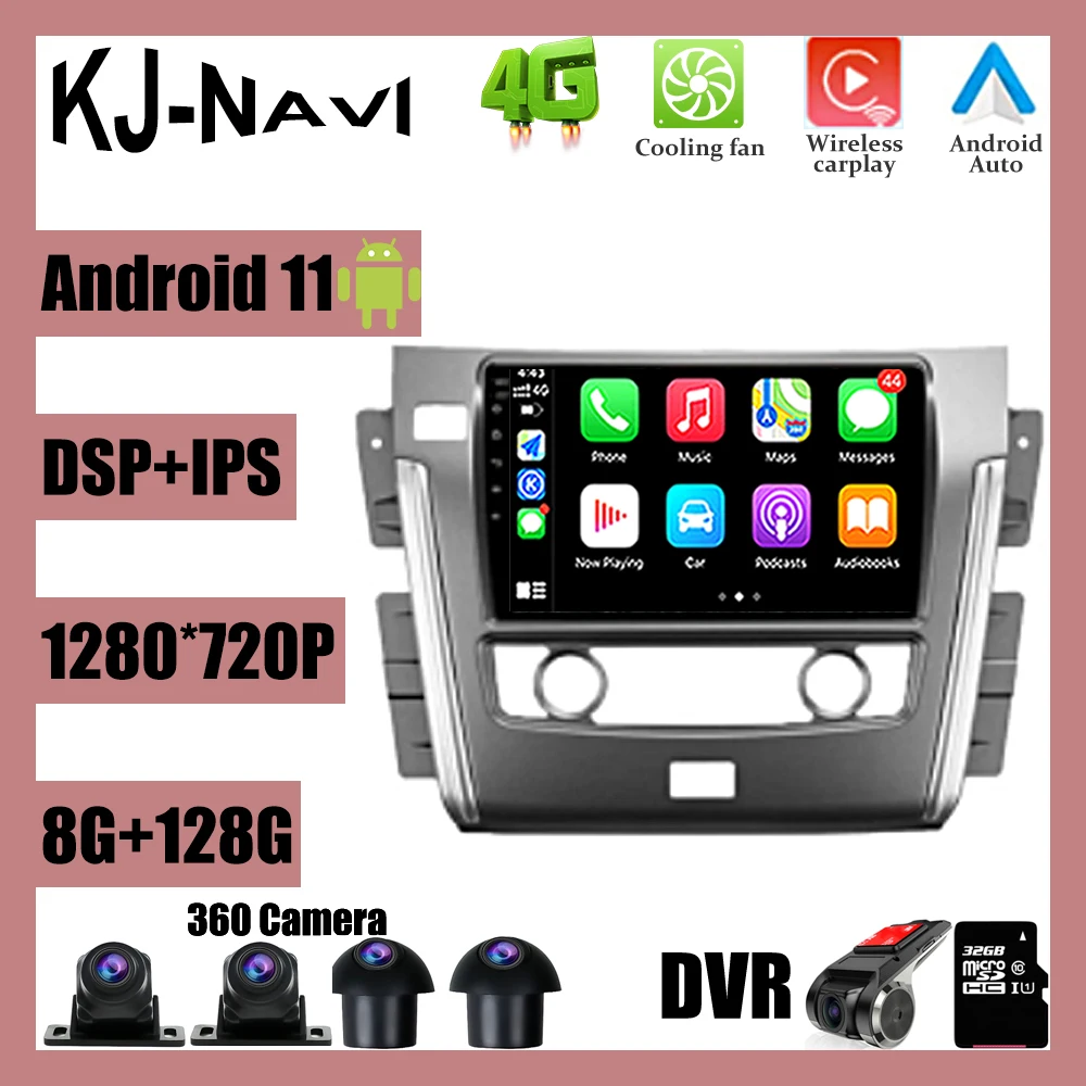 

4G LTE Carplay DSP IPS Android 11.0 Car Radio Auto Stereo Player WiFi GPS Navigation Bluetooth For Nissan Patrol Y62 2010 - 2020