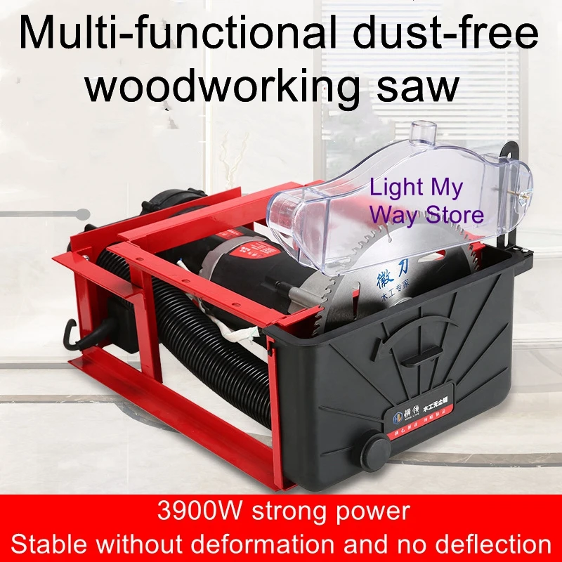9-inch cutting saw woodworking dust-free saw cutting machine electric small table saw inverted board cutting electric saw