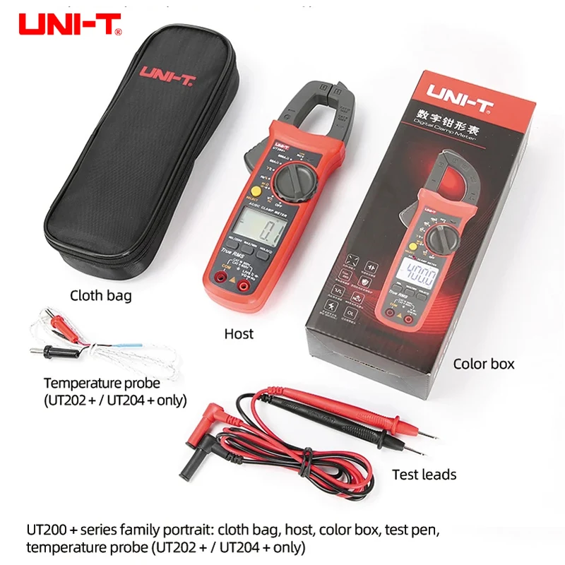 UNI-T Профессиональный цифровой мультиметр-зажим UT201 + UT202 UT203 UT204 тестер
