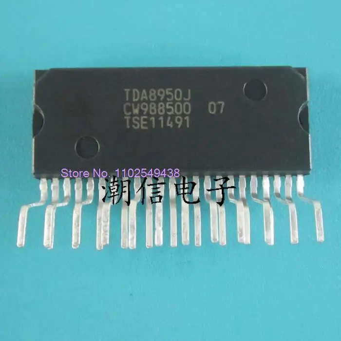 TDA8950J ZIP-23 в наличии
