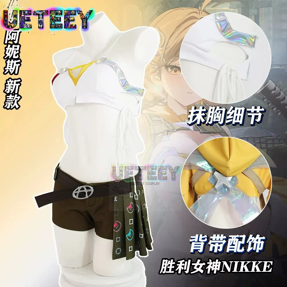 Фото UETEEY COS Новая версия костюма для косплея Ани, костюм на Хэллоуин, одежда в стиле аниме №3