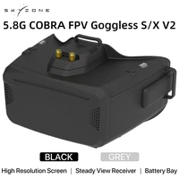 skyzone cobra sx v2 fpv video goggles 800x480 4 3in cobra 1280x720 4 1in 5 8g 48ch receiver head tracker dvr forfpv racing drone