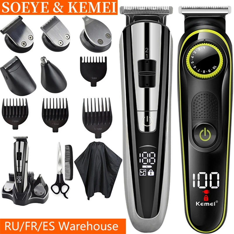 Электрическая машинка для стрижки волос Kemei набор красоты триммер мужчин бритва