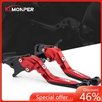 for honda adv350 motorcycle adjustable folding extendable brake clutch levers scooter folding extendable left right brake levers