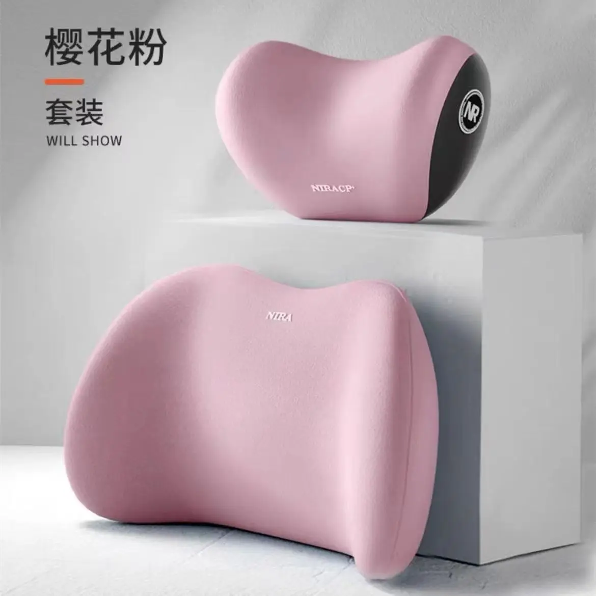 

Подушка Для Шеи Из Пены С Эффектом Памяти Для Автомобильного Сиденья, Поддержка Спины, Поясничная Поддержка