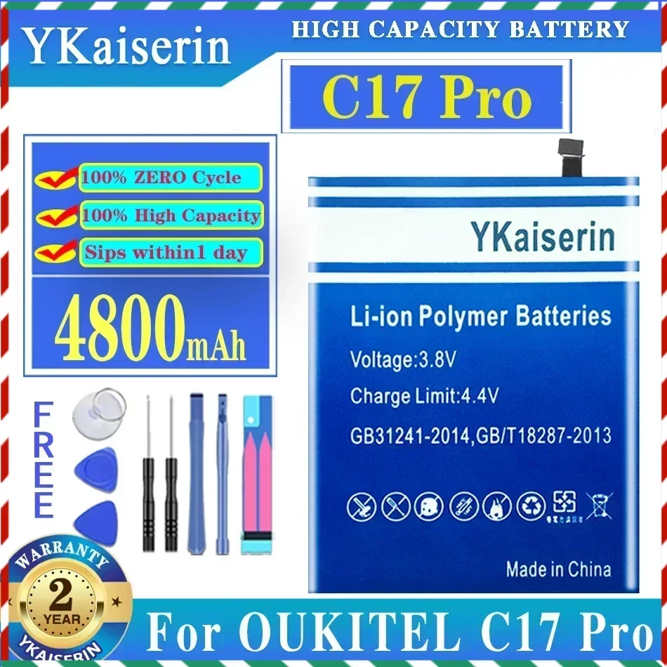 Аккумулятор YKaiserin для OUKITEL C17 Pro 4800 мАч длительное время ожидания высокая емкость
