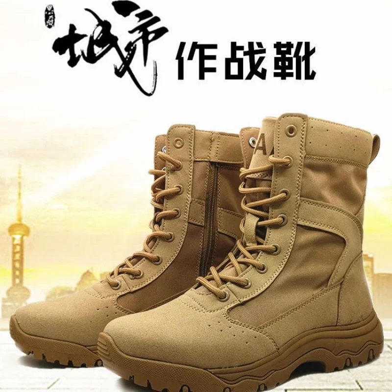 

Ботинки мужские тактические, Военные боевые сапоги, нескользящая обувь, брендовая модная обувь для охоты, большие размеры 46