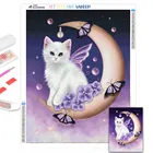 Алмазная 5D картина сделай сам, мозаика с изображением кота, Луны, животных, полная Алмазная вышивка с рамкой, Набор для вышивки крестиком, украшение для стены и дома