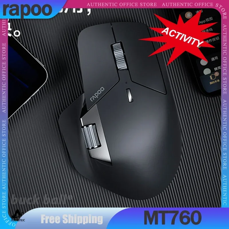 Геймерская мышь Rapoo MT760 3 режима 2 4 ГГц Bluetooth