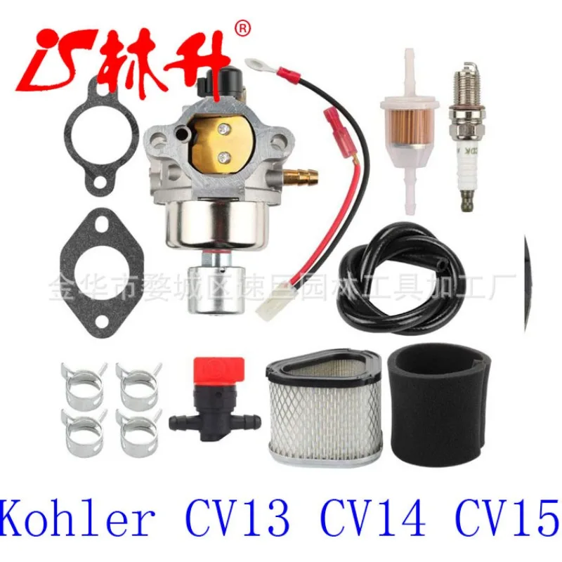 Карбюратор ПОДХОДИТ ДЛЯ 799584 карбюраторов 09P702 09P702-0145-F1 550EX