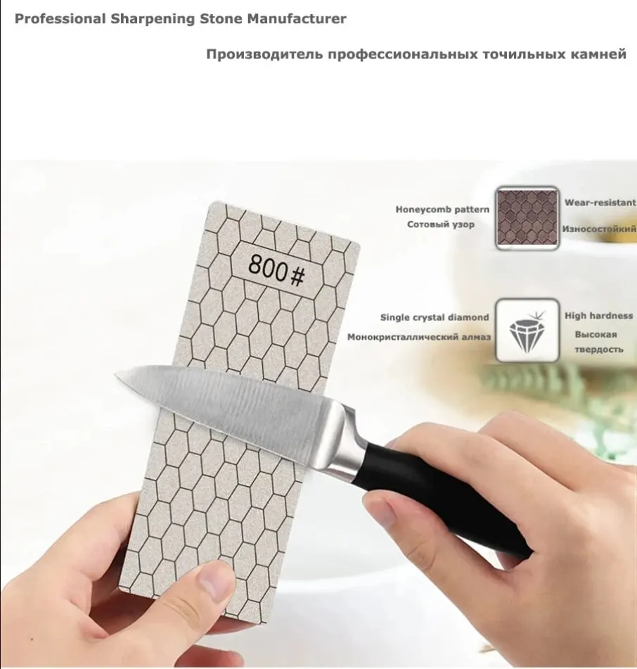 1 шт. полированный квадратный нож в виде сот инструменты для шлифовки фруктов