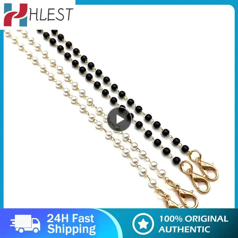 

Mask Hanging Rope Beaded Trendy Casual Sunglasses Cords Adjustable Jewelry Eyeglasses Chain Sunglasses Accessory Women Fashion