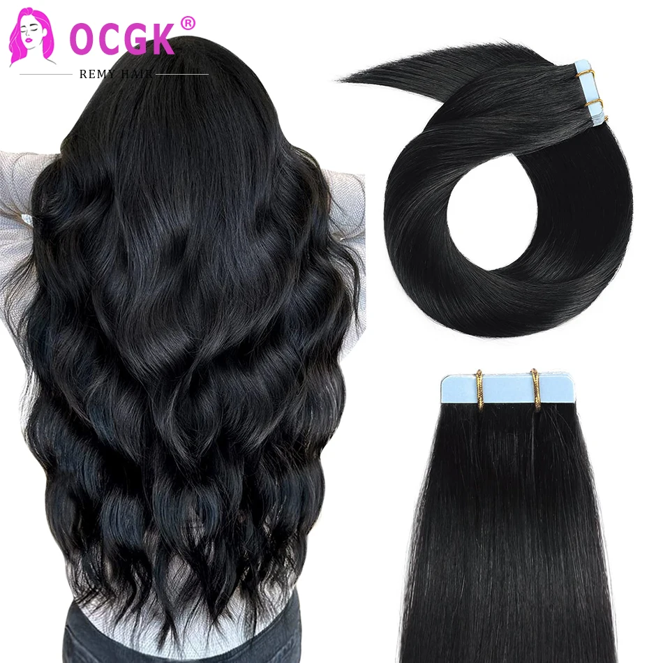 

Tape In Human Hair Extensions Silky Straight Natural Black 20Pcs 40G/Pack Seamless Skin Weft Brazilian Remy Human Hair For Salon