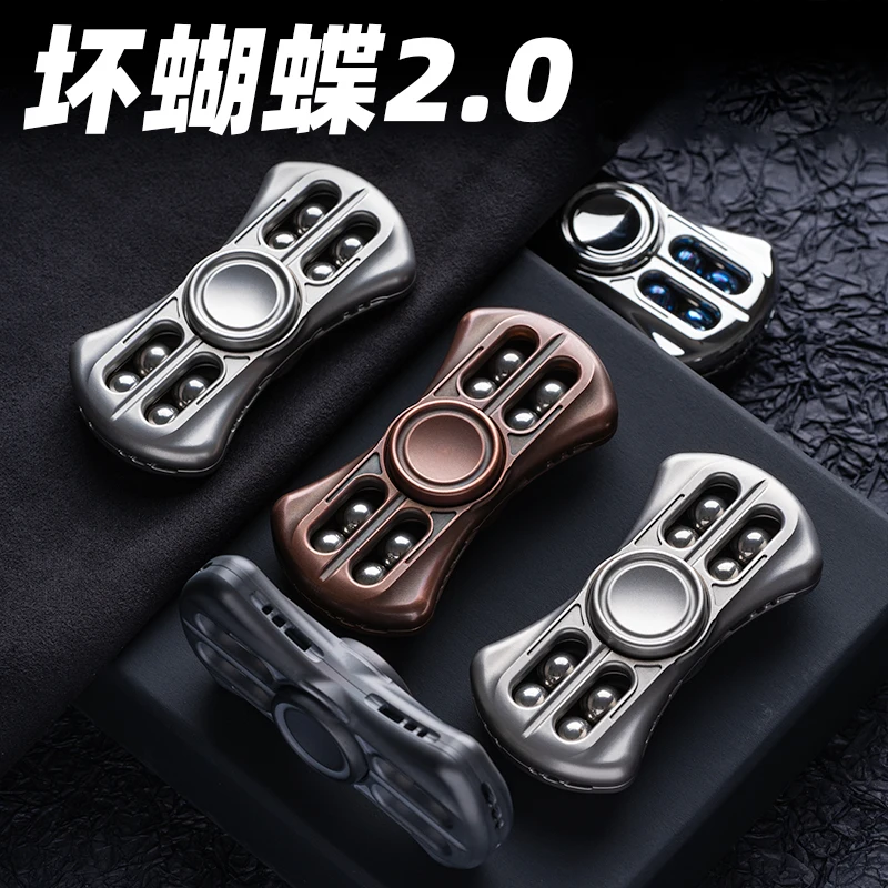 

Bad butterfly fingertip gyro decompression toy super long time Boy Gift