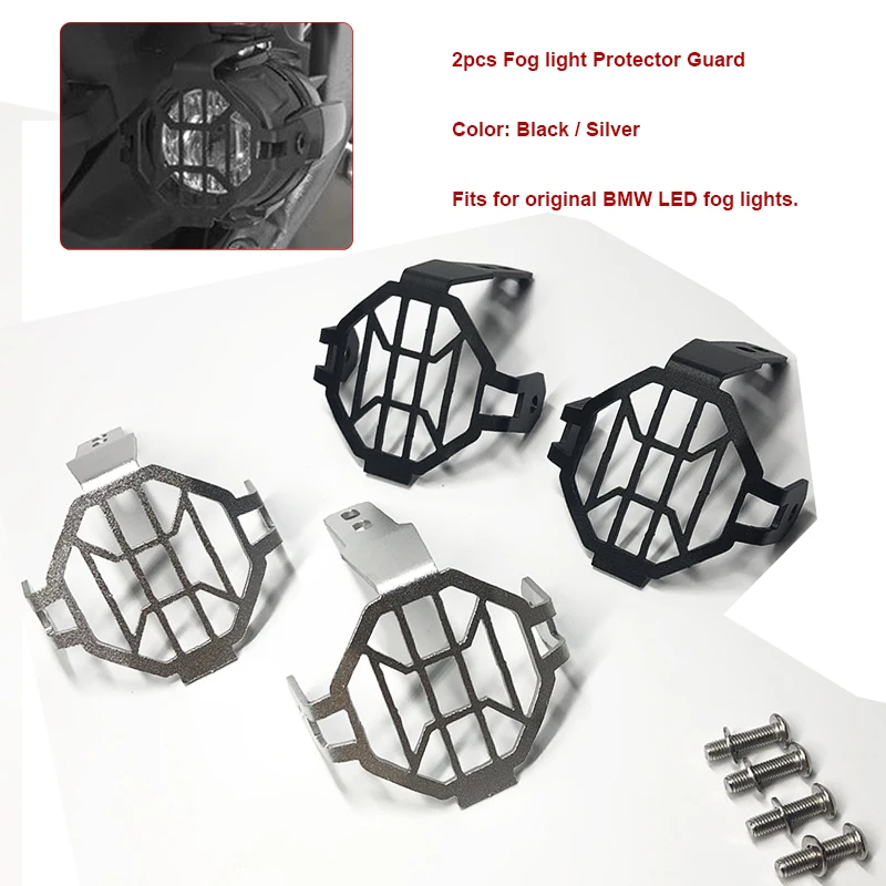 

For BMW R1200GS F800GS Adventure ADV 2005-2013 Motorcycle Parts Foglight Protector Guards Spotlight Cover Fog Lights Black