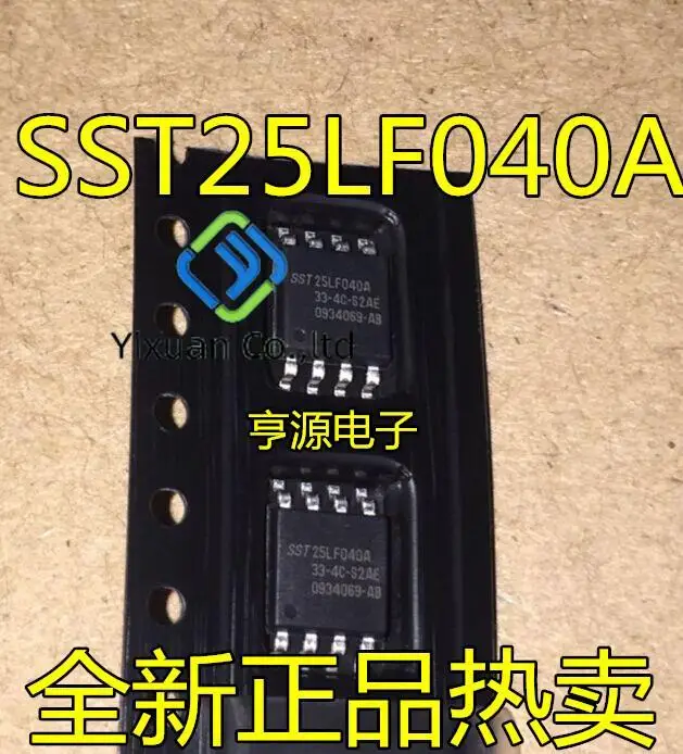 

20pcs original new SST25LF040A SST25LF040A-33-4C-S2AE