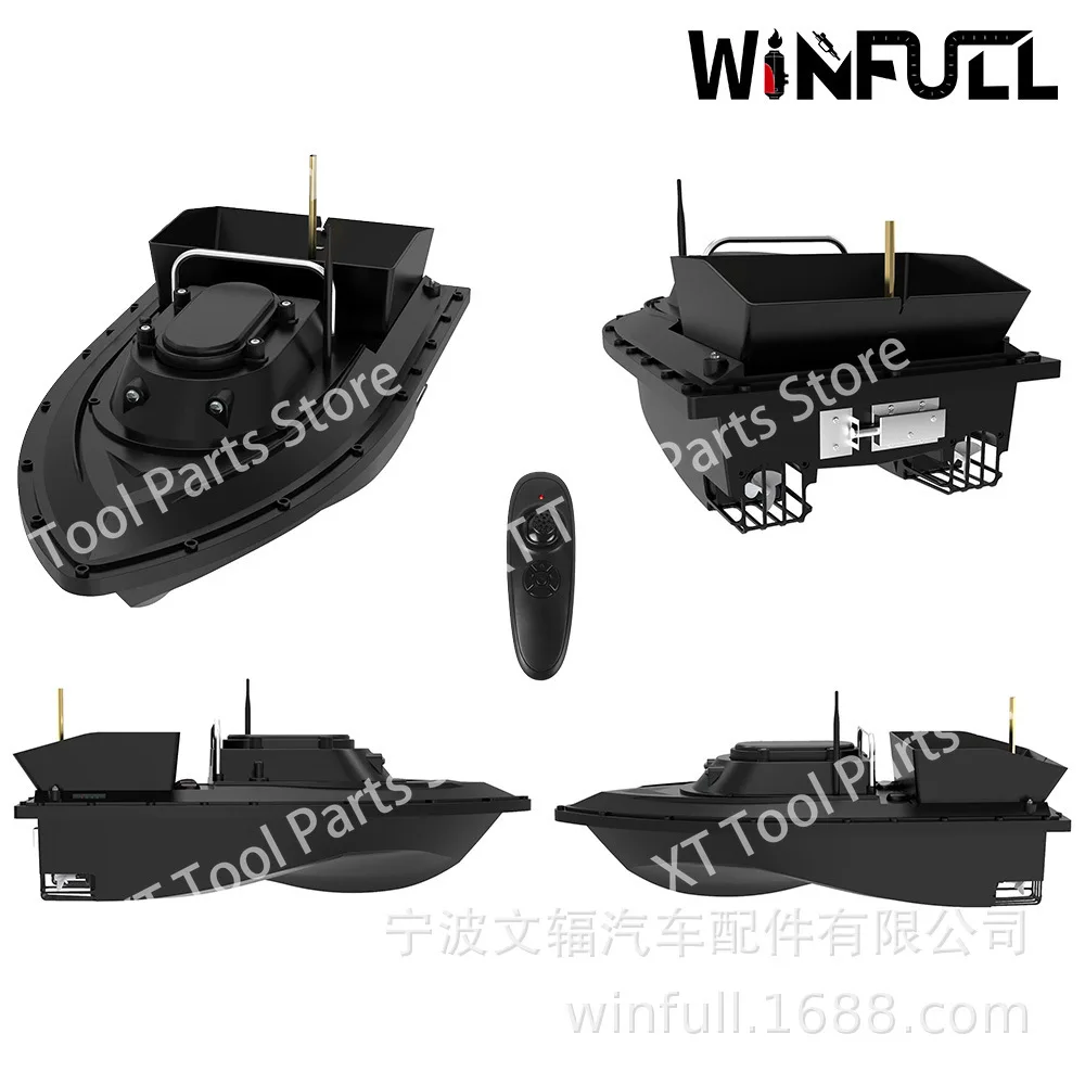 12 В мотор с переменной скоростью большая батарея дистанционное управление