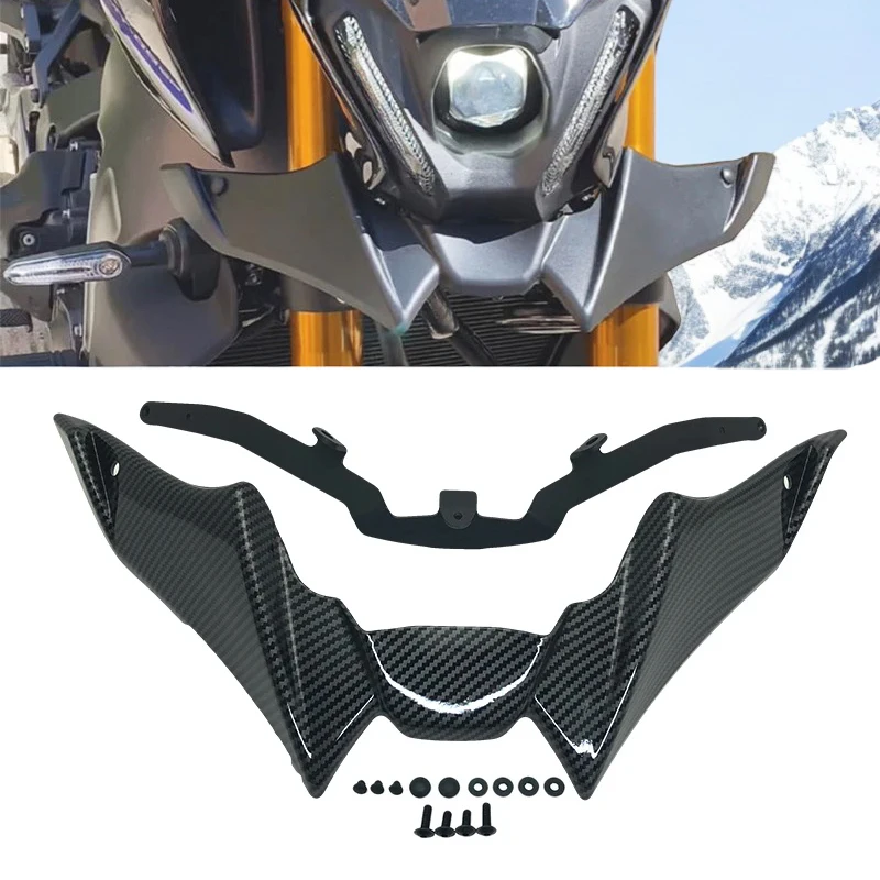 TUTU-MOTO ABS пластик черный/углеродное волокно вид голый передний спойлер Winglet