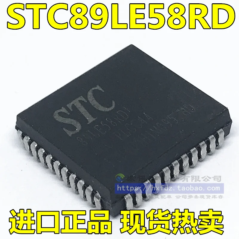 

Бесплатная доставка STC89LE58RD STC89LE58RD + 40C-PLCC PLCC-44 10 шт.
