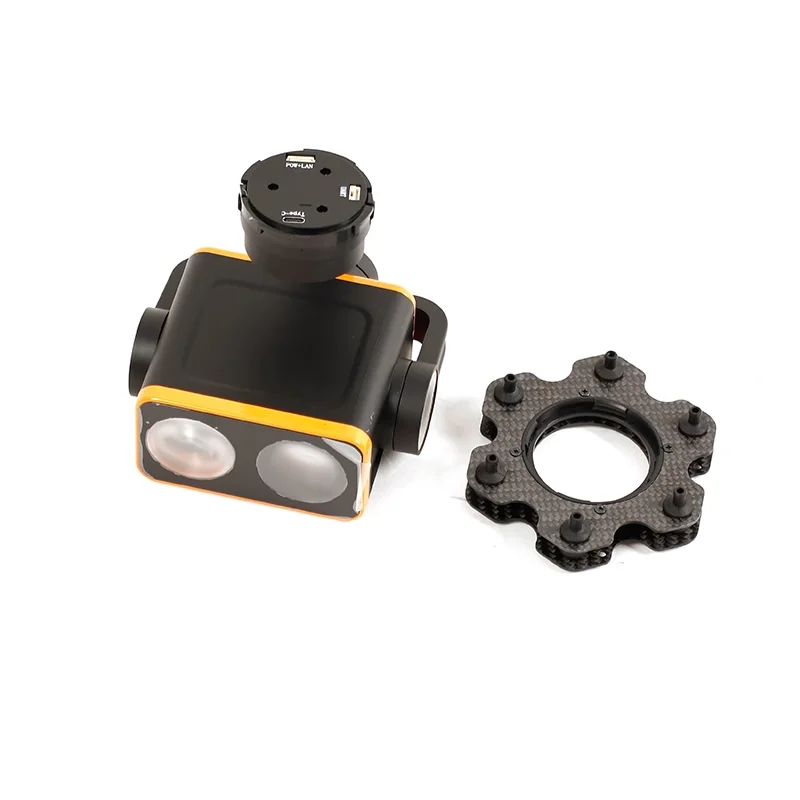 Skydroid C20 трехосевая камера ночного видения с шарнирным замком 1080P 22x оптический зум