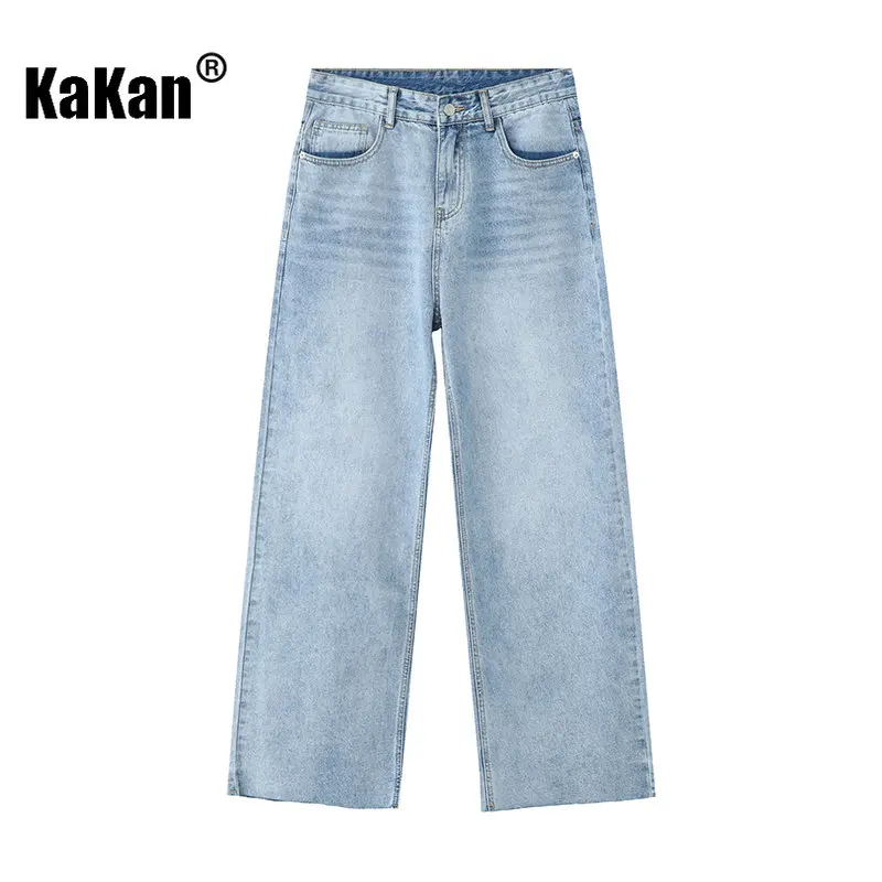 Kakan - New Korean Version Loose Fitting Wide Leg Thin Vintage Jeans for Men, Youthful Trend Grey Blue Long Jeans K50-455