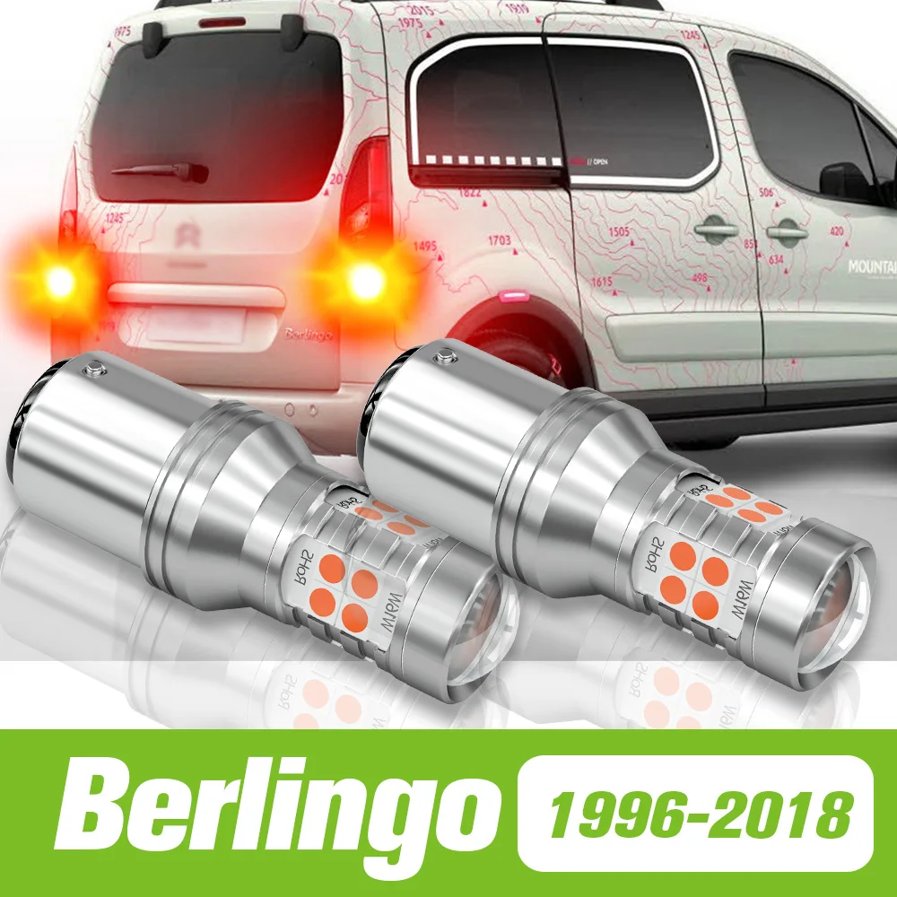 2 шт. для Citroen Berlingo 1996-2018 светодиодный стоп-сигнал 2006 2007 2008 2009 2010 2011 2012 2013 2014 2015 2016 2017