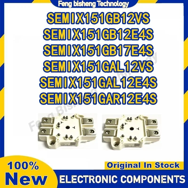 SEMIX151GB12VS SEMIX151GB12E4S SEMIX151GB17E4S SEMIX151GAL12VS SEMIX151GAL12E4S МОДУЛЬ SEMIX151GAR12E4S на складе