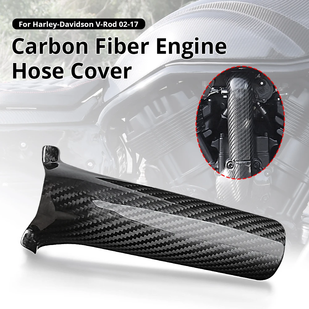 Чехол для шланга мотоцикла из натурального углеродного волокна для HARLEY VROD V-ROD VRSC Muscle VRSCF VRSCDX VRSCA NIGHT ROD 2002-2017