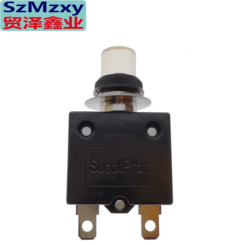 Автоматические выключатели KUOYUH 125/250VAC 1 комплект лидер продаж новые серии 98 3A 5A 6A 7A