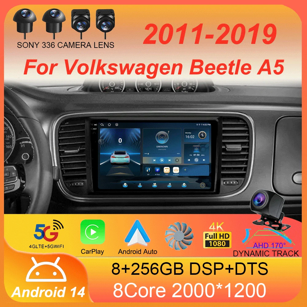 Android 14 для Volkswagen Beetle A5 2011-2019 Автомобильный радиоприемник Мультимедийный