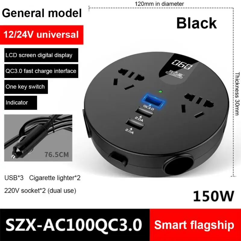 

Multiple Ports Lcd Screen Digital Display Universal Socket Power Adapter Inverter Fast Charging Car Charger Car Inverter