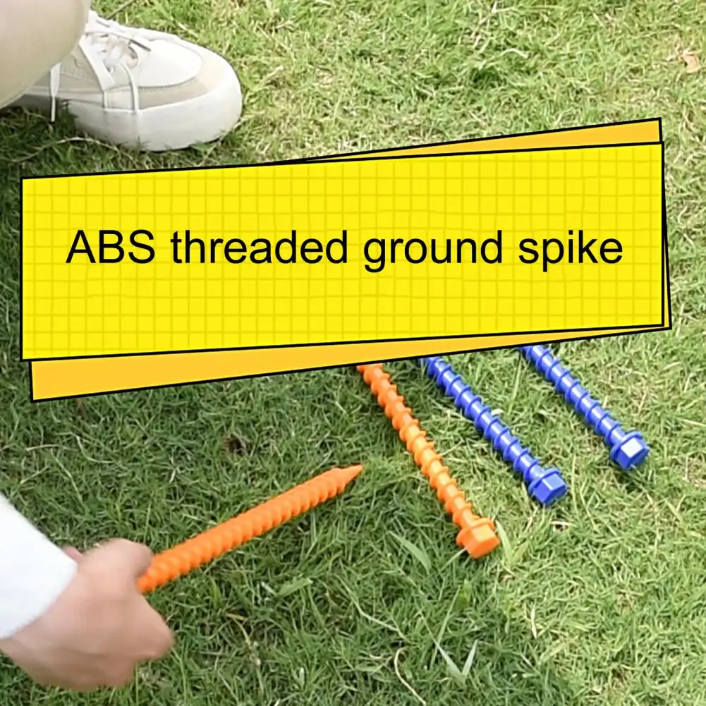 

Колышек для палатки, прочный, сильная удерживающая мощность, высокая прочность, для кемпинга, для сада