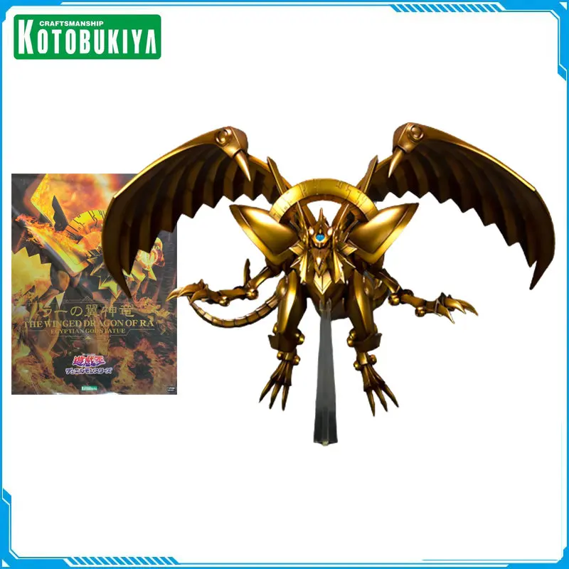 

Em Estoque Original KOTOBUKIYA Authentic Assembled Model Yu-Gi-Oh! The Winged Dragon of Ra Action Figure Collection Model Toys