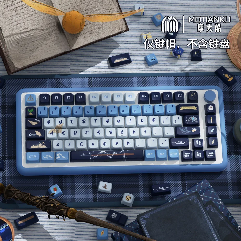 Ravenclaw оригинальные тематические колпачки для клавиатуры MDA полный комплект
