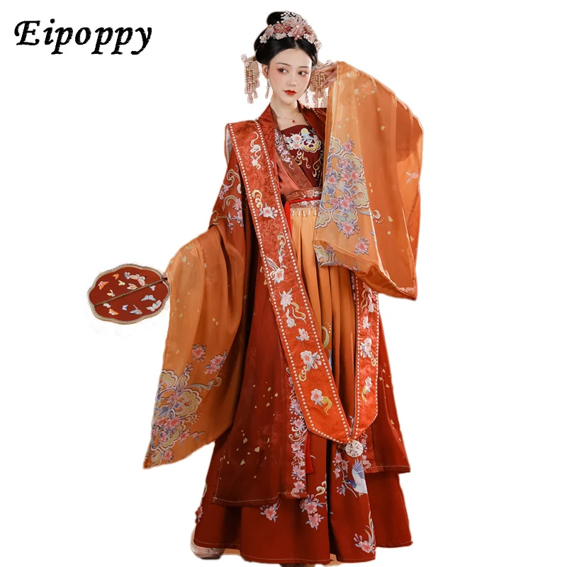 Женская двубортная юбка-халат с талией династии Сун Ся Чан Ханфу