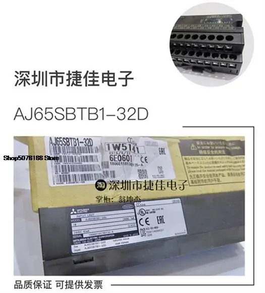 

AJ65SBTB1-32D AJ65SBTBI-32D