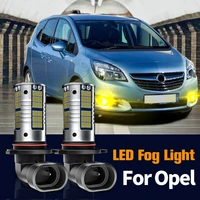 2pcs led fog light lamp blub canbus error free h10 9145 for opel corsa e insignia a 2008 2017 meriva b