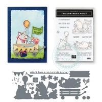 new balloon pig stamps and dies for decorating happy birthday diy scrapbooking paper cards hand embossed photo album craft dies