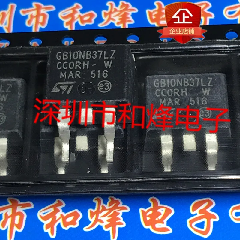 

Бесплатная доставка GB10NB37LZ STGB10NB37LZ TO-263 10 шт.