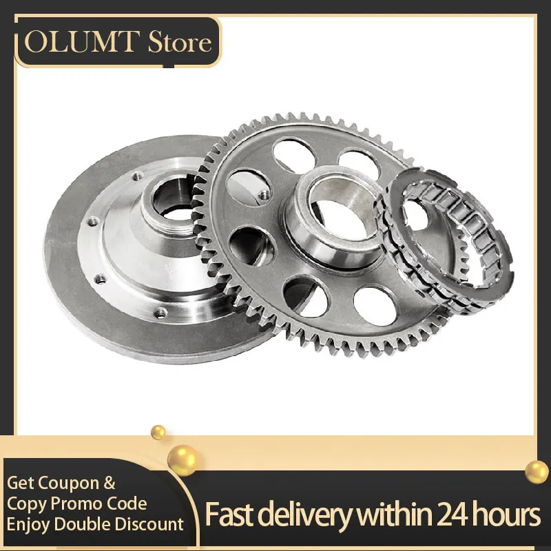 

Motorcycle Starter Clutch Gear Assy For BMW F650 F650ST 650 For Aprilia Pegaso 650 GA650 For Bombardier BRP Can Am ATV DS650