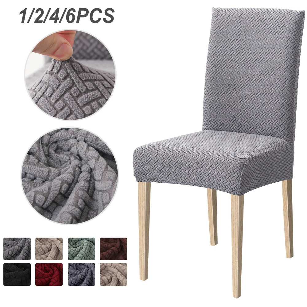 

1/2/4/6 Pcs Jacquard Chair Cover Plain Elastic Dining Case Spandex Slipcover Stretch Chair Cover for Wedding Hotel Banquet Seat